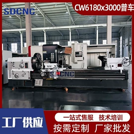 车床;数控机床;铣床