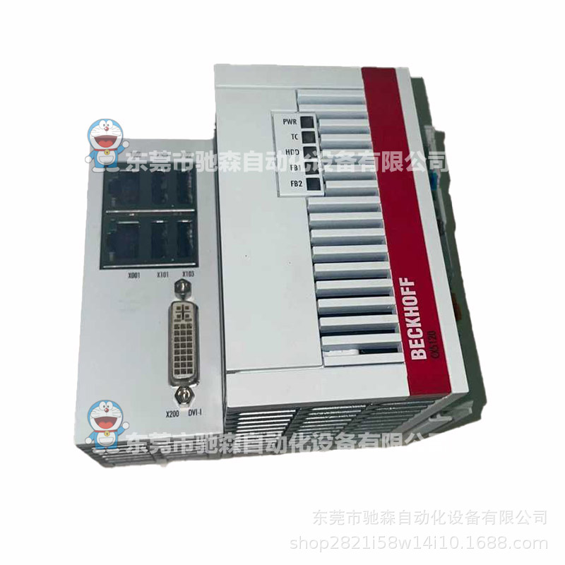BECKHOFF倍福CX5120-01124G控制模块型号较多咨询议价
