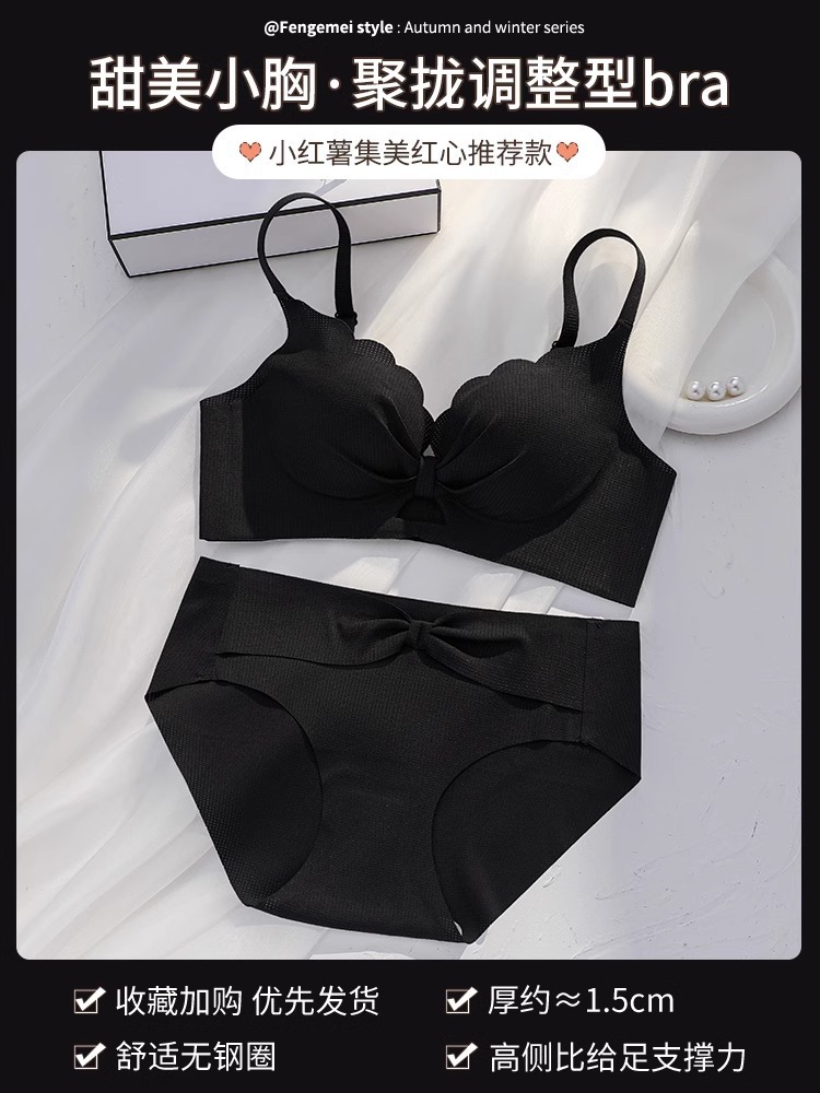 심플한 블랙 슈트