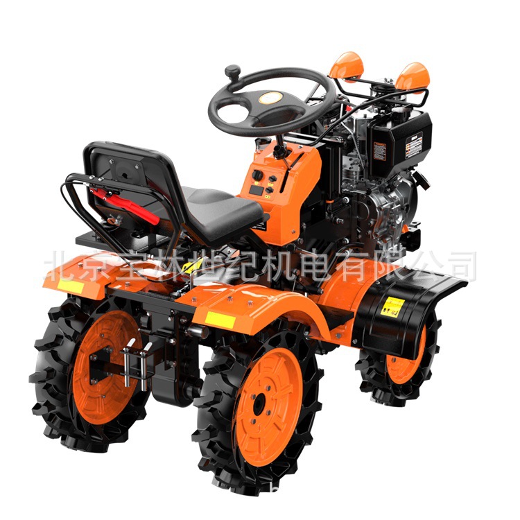 ������HWASDAN����ʽ΢������195�������ͷ�����