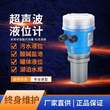 �o���h�����wʽһ�wʽ����ҺλӋ��������Ӌ����ˮλӋ ��λӋ