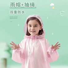 �O�ٴ��l��Ů��ͯ����͸����ͯһ���Կ�Ƭ���¼Ӻ�ȫ����������