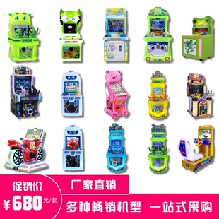 ��ͯ���Ï���C���Ǌʘ��O��񶷙C�����������ˮ�CͶ���Α�C
