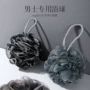 大号柔软男用洗澡搓澡巾