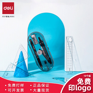 ���Mlogo����9591A��Ҏ8����ӡ�V���Z���S�aӆ�ƿ����L���y������