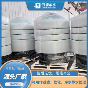 ���Iܛ��ˮ�O�䲣���ܛ���޿���偠t��Ҏ���Rȫܛˮ�C�͸��g