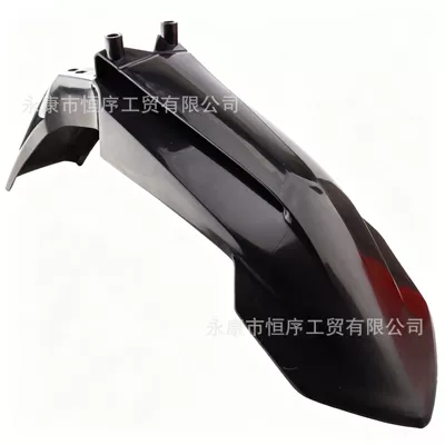 Off-Road Motorcycle Ktm65 Accessories Motorcycle Fender - black-front-mudguard