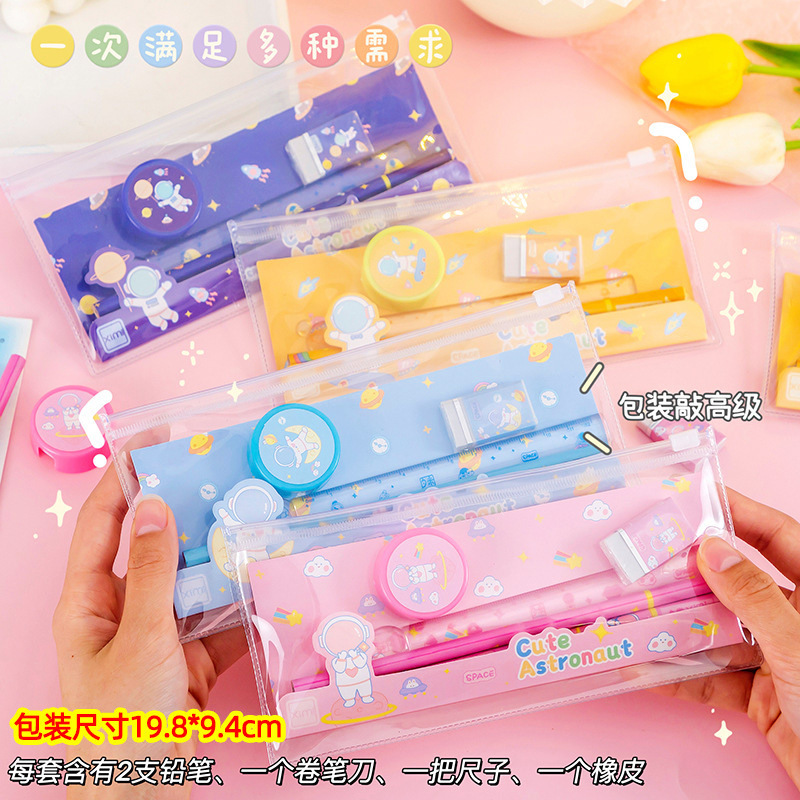 항공우주 연필 세트 10개 세트