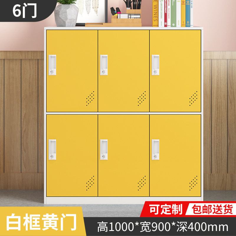 armario de color armario de almacenamiento de personal con bloqueo armario de almacenamiento de bolsas escolares estudiantes armario de zapatos armario de balcón armario pequeño armario de hierro