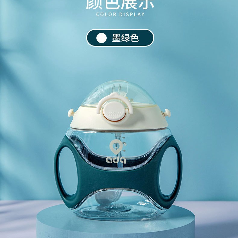 Aiduoqi taza de paja para niños bebé grande resistente a la caída anti-choke taza de paja hervidor portátil rebote taza de bebida de entrenamiento