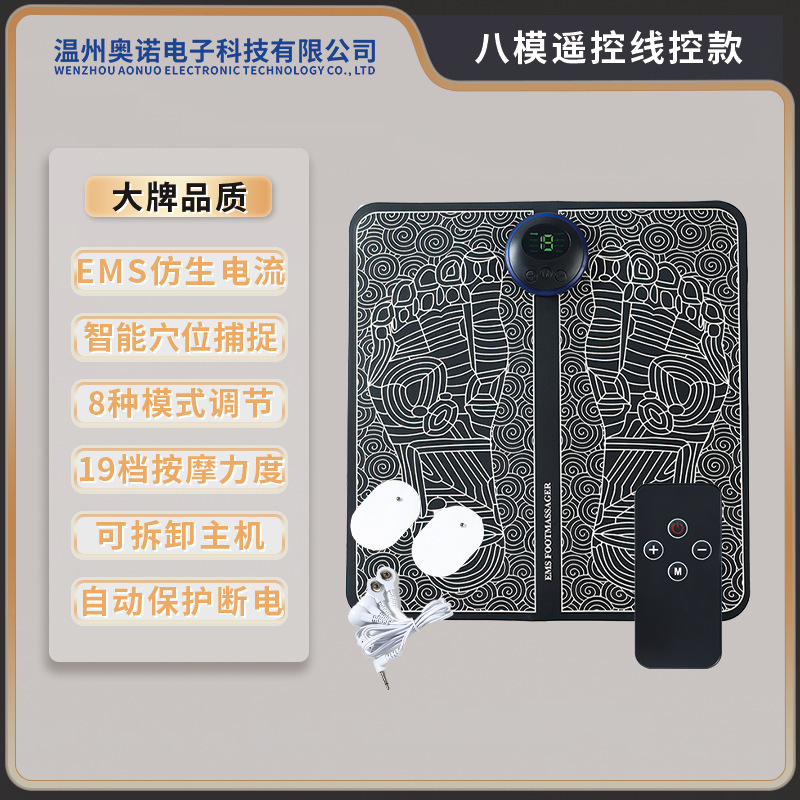 フットマッサージャー家庭用 EMS パルスマッサージフットパッドソール USB 充電式マッサージ器具フットマッサージフットパッド|undefined