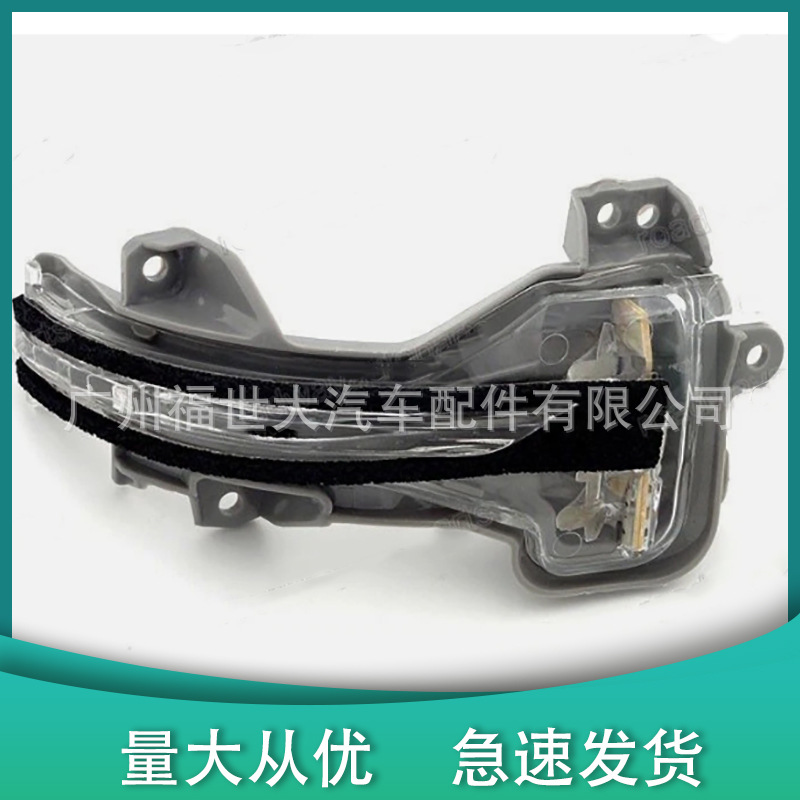 Para 12 - 14 Honda CRV espejo retrovisor luz de dirección 34300-T0A-H01 34350-T0A-H01 image 1