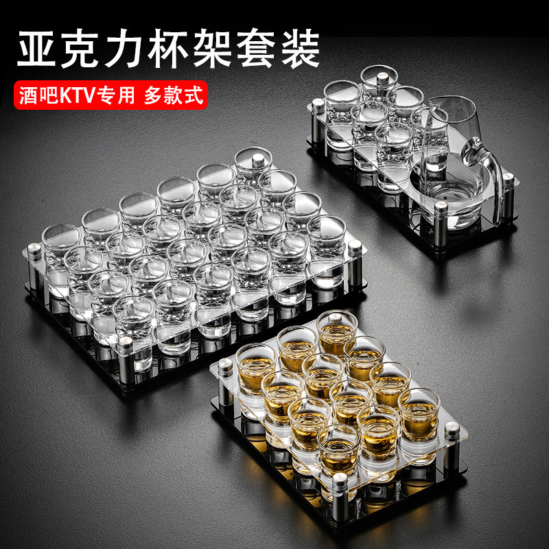 Tazas de vino de bala de bar KTV lujoso acrílico de alta calidad tazas de vino blanco conjunto de estante de vino tazas de tiro tazas de vino pequeñas