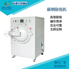 ���ݙC���a�S��TP�����z�����O�� �ߜ�Ó�ݙCOCAȫ�N��Ӳ��Ӳ����