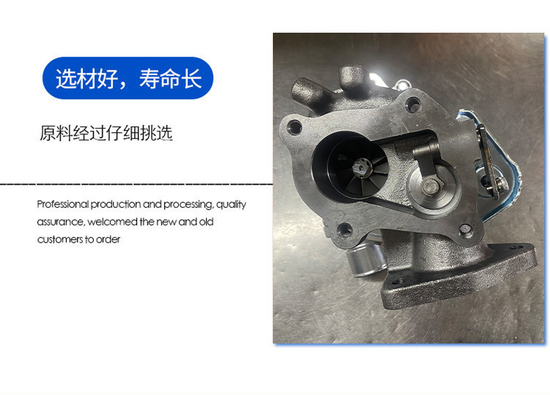 Ct1617201-30120 Three-Point One-Line Turbocharger 2.5 D4D Automobile and Motorcycle Engine System Factory Supply