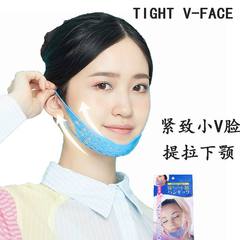 V顔の引き上げはあごの顔の引き上げにぴったりです。垂れ下がり防止マスクは耳にかけます。シリカゲルの顔に包帯をかけません。