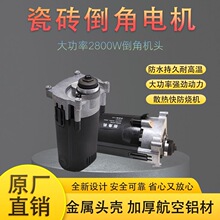 ����늙C���ǙC���ô���2800w�¿�Ǵɴu�и�Cԭ�b늄әC