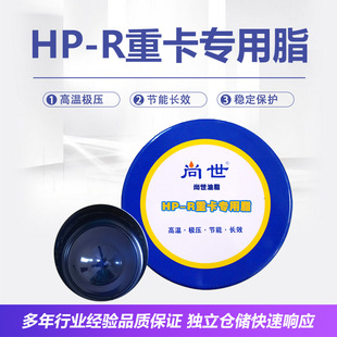 �ؿ����ñ�݆֬HP-RС���b�ؿ�݆ݞ�S�Ќ����S�� ����֬�S��