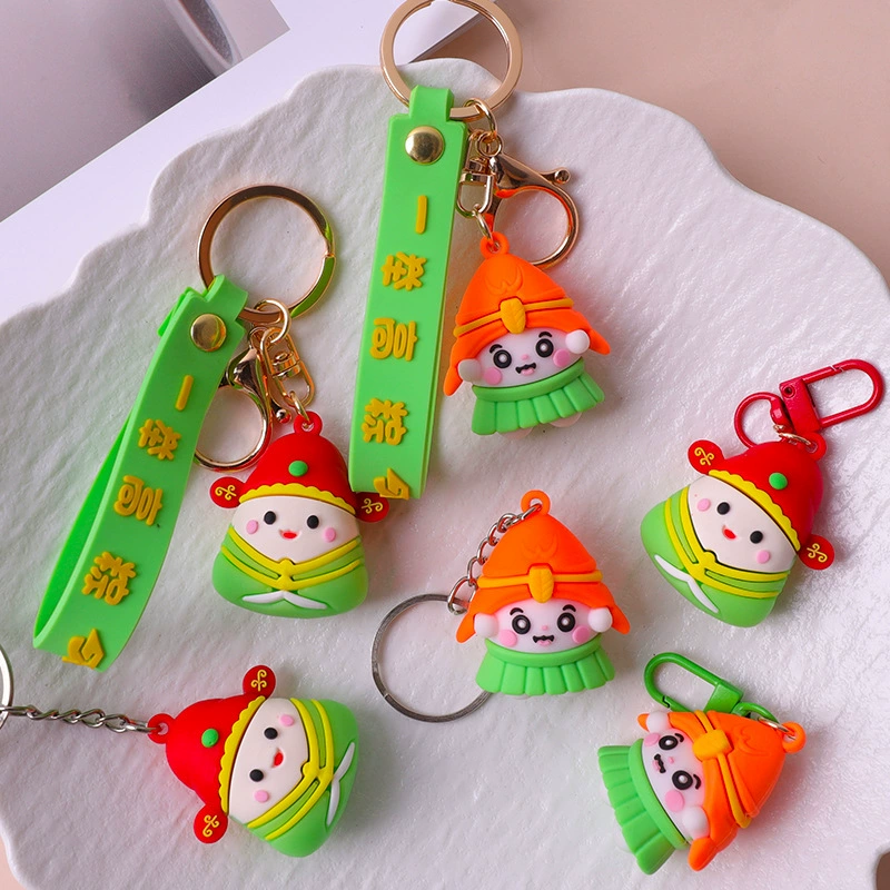 Брелок с рисовыми пельменями на фестивале драконьих лодок, мультяшный милый высокий рисовый пельмень, подвеска из ПВХ, который должен пройти каждый экзамен, подарок, прямая продажа с фабрики