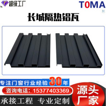 �X�Ͻ��L�ǰ���ٲ��˰��T�^�V�����X���y��Ļ����Ű�͹