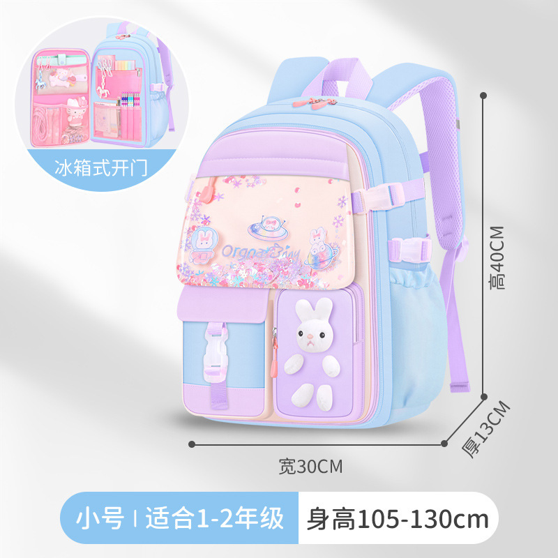 Mochila escolar ligera y transpirable para niñas, niños y estudiantes de primaria, con protección para la columna vertebral y que reduce la carga, venta al por mayor, 2025