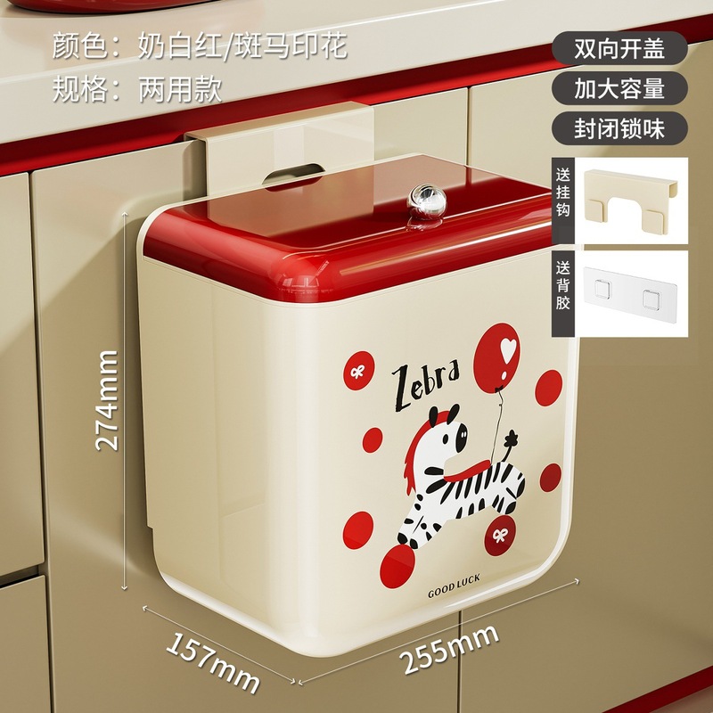 吸盤浴室ゴミ箱壁掛け家庭用蓋付き新しいトイレットペーパーバレル大容量高価値トイレ専用バレル|undefined