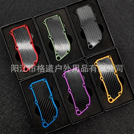 其他户外用品;其他垂钓用品;折刀