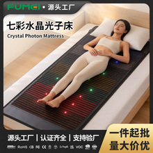 �߲�ˮ�������������|�B��������ʯ���|PEMF�h�t��ӟ����������