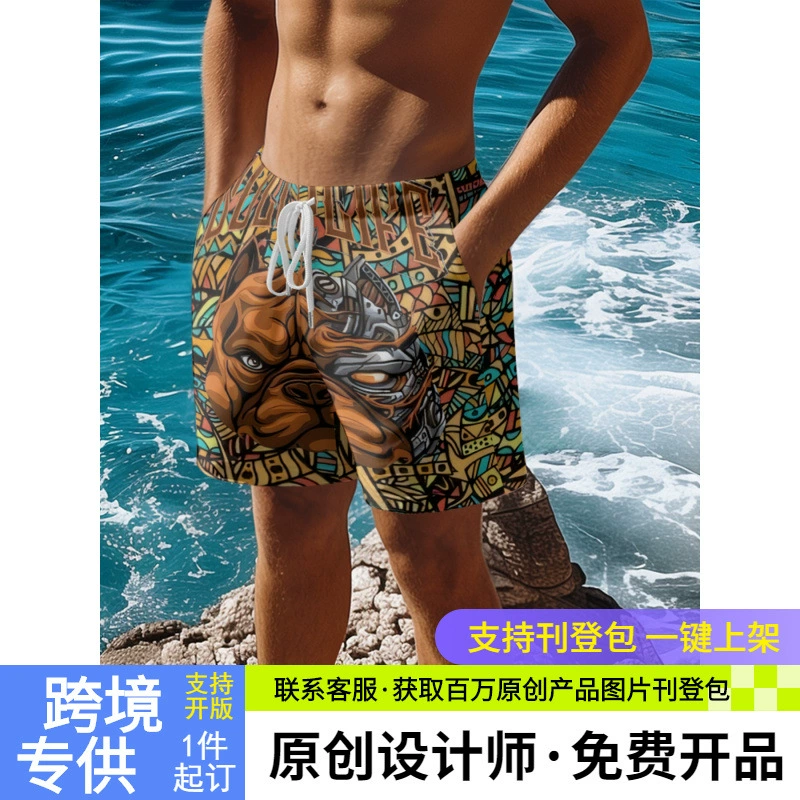 Американские новые тонкие повседневные шорты с камуфляжным принтом европейские и американские приливные бренды фитнес-бег спортивные баскетбол короткие штаны