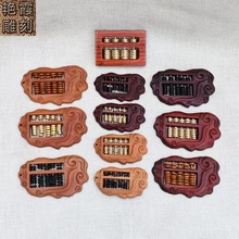 ��P��ľ��̴�����ֹ�����������DIY�Ʒ��ˇƷ�YƷ耳׿�