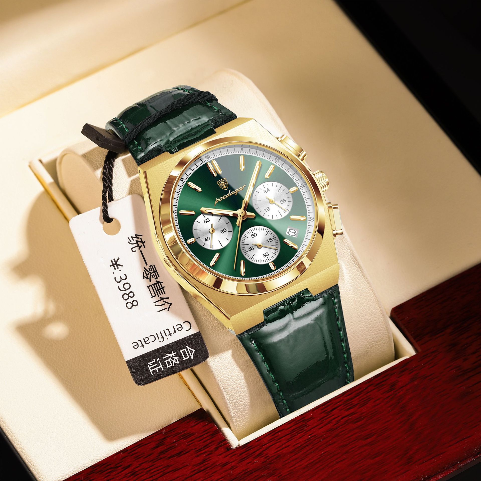 Nuevo reloj multifuncional para hombre de la marca suiza, cinturón, reloj de cuarzo ultrafino, transmisión en vivo, estilo explosivo de comercio exterior, entrega de una pieza