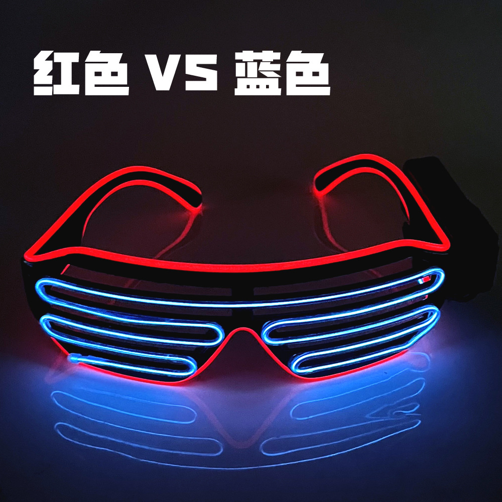 01-레드 사이드 VS 블루