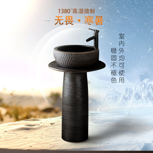 Wholesale Outdoor Washbasin, Courtyard Column Basin, Industrial-Style Sink Unit, Integrated Balcony Floor-Standing Vanity Counter