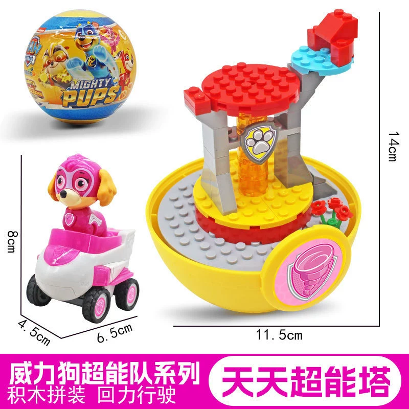 Игрушечный набор с обратным ходом в стиле PAW Patrol — съёмные фигурки, несколько машин и подарочные наборы