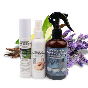 Air Freshener Aromatic Fragrance Spray Liquid Removes Pet Odor, Purifies Air, Long-Lasting Fragrance, Toilet Deodorization