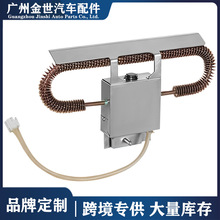 �m��Coleman Mach RV���{�� 늼ӟ�Ԫ���׼�9233-4551 9233A4551