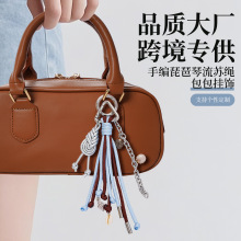 �߼����¿��������ֹ�DIY������Ƥ��PU�羳���R�d���K���Ů��