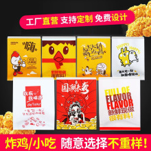 һ����С�Դ����u��Ĥ���ͼ����u��ը�u����l���������ӡˢ���l