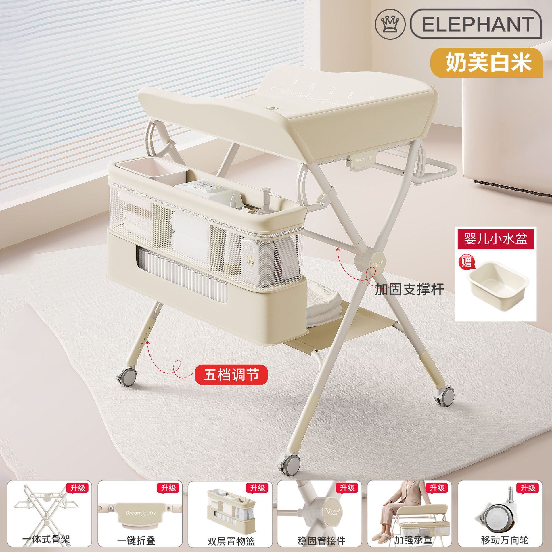 Mesa de pañales, mesa de cuidado infantil, mesa de baño multifuncional móvil plegable portátil para pañales para bebés