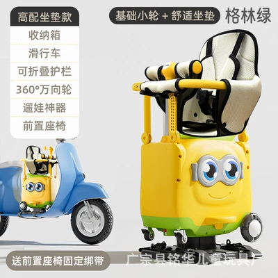safety chair battery car – Electric car child seat - 312940-green-cushion