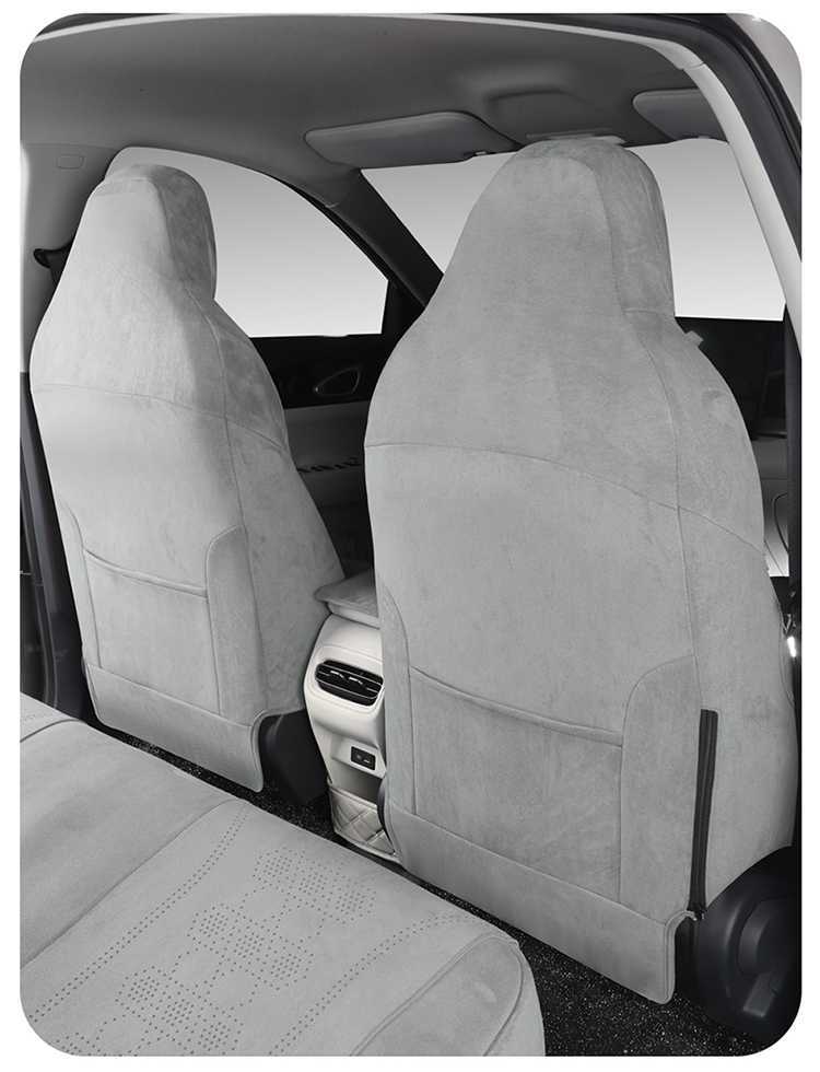 Geely Xingyue Car Seat Cushion, Custom-Made Rams Suede Seat Cover, All-Season Full Coverage Breathable Seat Cover