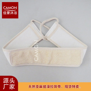 ��ɫӲ�r���L�� ��Ȼ���������l ��]��ë�턦�麣�d��ԡ����