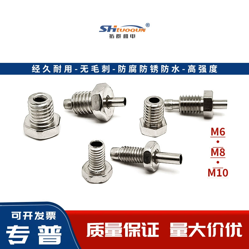 Аксессуары для головки термопары винт пара головка винта резьбовой зонд для теплового сопротивления M6M8M10
