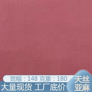 �ļ��¿ɫ��z���鲼��180�ˬF؛����͸�������������鲼��