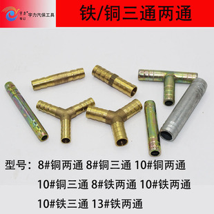 ���l�����ֱͨ��ͨ 8mm�~��ͨ�~��ͨ�Fֱ���Fֱͨ����ֱͨ��ͨ