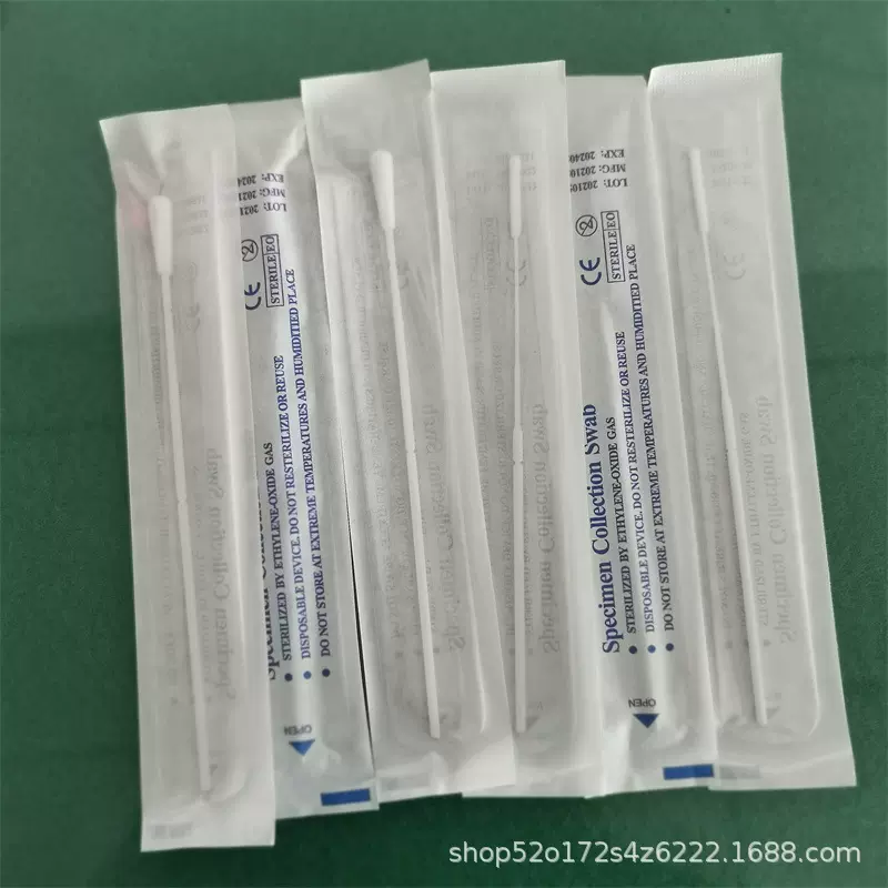 医用核酸检测一次性采样器鼻拭子 透析纸塑袋独立包装植绒咽拭子