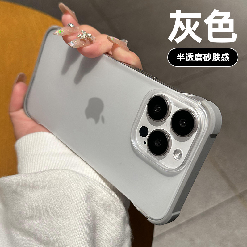iPhone 16 telefon kılıfı için uygun, kenarsız ısı dağılımı, dört köşeden darbeye dayanıklı cilt hissi, Apple 15 Pro Max koruyucu kılıf 14
