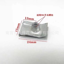 M6ĸFU͹̶ ܇չ̷Uݽz24*15m