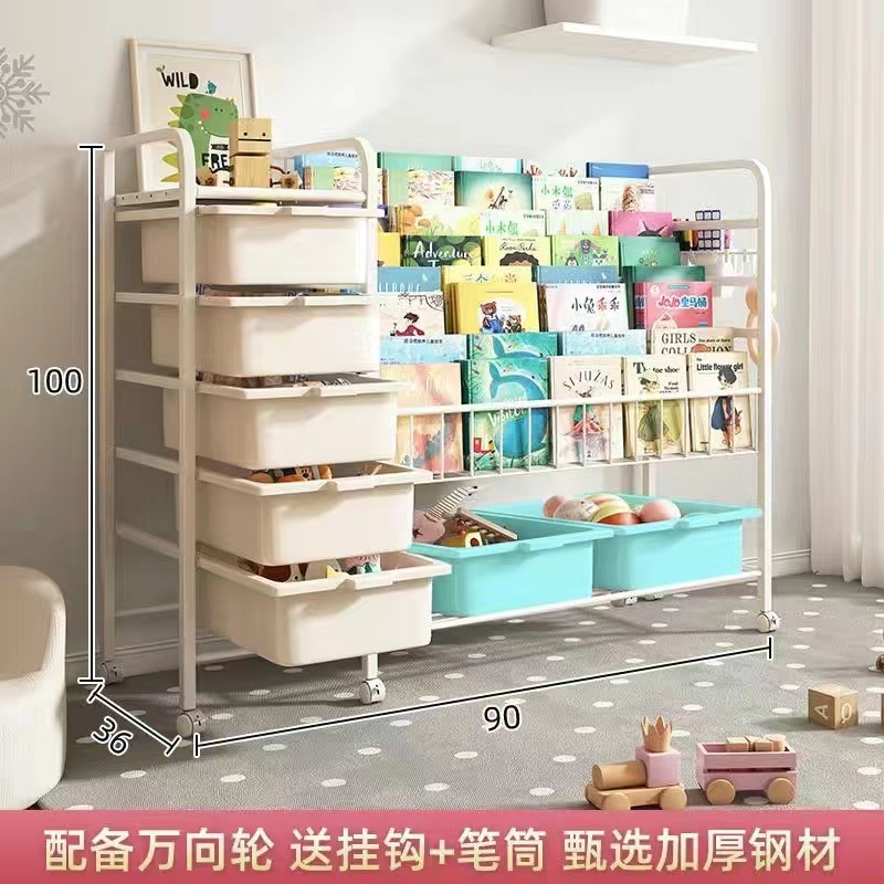 업그레이드된 조합 90CM 폭 4 레이어 + 1 레이어 + 7 블루 박스 - 0k 핫 스타일 - 기간 한정 활동