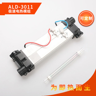 3011�{�ױ�ĤʯӢ��ˮ�ӟ�ģ�Mϴ��CС�N��ůͨ늟�ˮ������M��